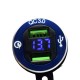 Charging Socket Motorcycle In-car Charger with Voltage Display Dual QC Fast Charging High Current Interface