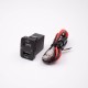 USB Power Delivery Car Charger Dual Port Socket With Terminal Wire USB Power Delivery Car Charger Dual Port Socket With Terminal Wire