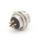GX16 5 Pin Reverse Female Socket Straight Rear Bulkhead Solder Cup Connector For Cable