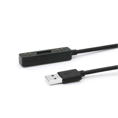 4Pin Magnetic Charging Cable Magnetic Cable for ThreeProof Intercoms 4Pin Magnetic Charging Cable Magnetic Cable for ThreeProof Intercoms