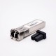 10G SFP+ Fiber Transceiver MMF Duplex LC Interface 850nm 300M DDM 10G SFP+ Fiber Transceiver MMF Duplex LC Interface 850nm 300M DDM