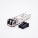 Duplex SFP Module MMF LC Interface 850nm 550M DDM 1.25G Optical Module Duplex SFP Module MMF LC Interface 850nm 550M DDM 1.25G Optical Module