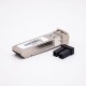 SFP+ Fiber Module 10G DDM Single Module Duplex LC Interface 1550nm 40KM SFP+ Fiber Module 10G DDM Single Module Duplex LC Interface 1550nm 40KM