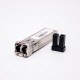 SFP+ Fiber Module 10G DDM Single Module Duplex LC Interface 1550nm 40KM SFP+ Fiber Module 10G DDM Single Module Duplex LC Interface 1550nm 40KM