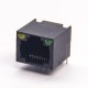 R45 with LED Right Angled Black Plastic Shell Unshielded Through Hole 20pcs R45 with LED Right Angled Black Plastic Shell Unshielded Through Hole 20pcs