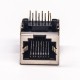 RJ45 Shielded Coupler 8P8C RJ45 Through Hole PCB Mount Modular Connector 20pcs RJ45 Shielded Coupler 8P8C RJ45 Through Hole PCB Mount Modular Connector 20pcs