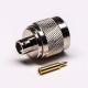 N Type Male 180 Degree Coaxial Connector Solder Type for Cable
