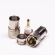 UHF Straight Connector Male Clamp Type for Cable with RG58 UHF Straight Connector Male Clamp Type for Cable with RG58