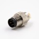 M8 5 Pin Male Connector B-Coding Straight Shield Field Wireable Connector Cable Solder Type M8 5 Pin Male Connector B-Coding Straight Shield Field Wireable Connector Cable Solder Type