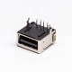 USB 2.0 Type A Female Connector Right Angled DIP for PCB Mount USB 2.0 Type A Female Connector Right Angled DIP for PCB Mount