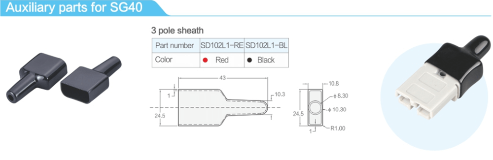 2 Way Battery Power Connector 600V 40Amp Red Housing with Black Waterproof Dust cable sleeve