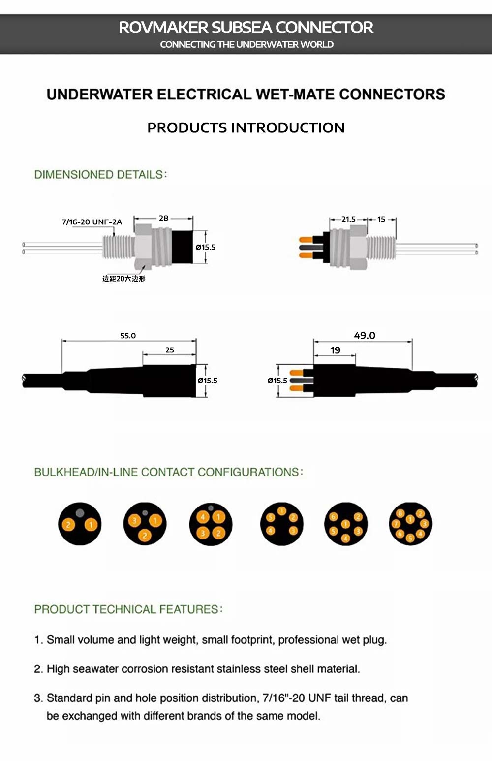 IP69 Underwater Cable Connector 1 Pin Single-End 1M Male Plug Female Socket Wet-Mateable Connector
